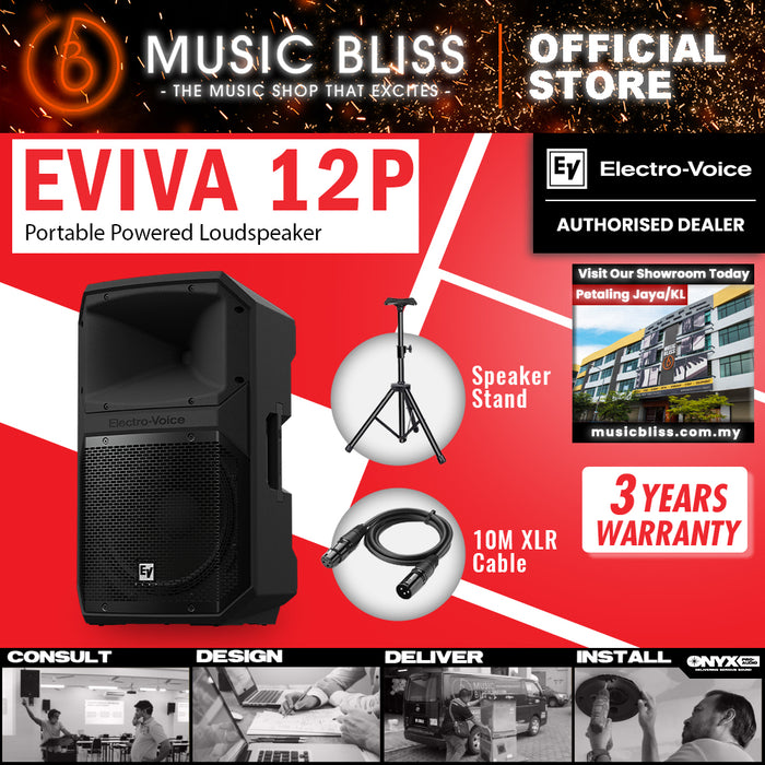 EV Electro-Voice EVIVA 12P Powered Speaker