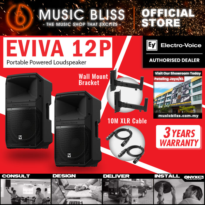 EV Electro-Voice EVIVA 12P Powered Speaker