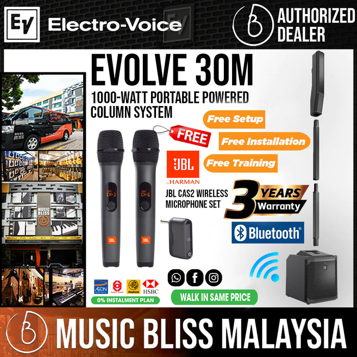 EV Electro-Voice Evolve 30M Powered Column Loudspeaker System - Black - Music Bliss Malaysia