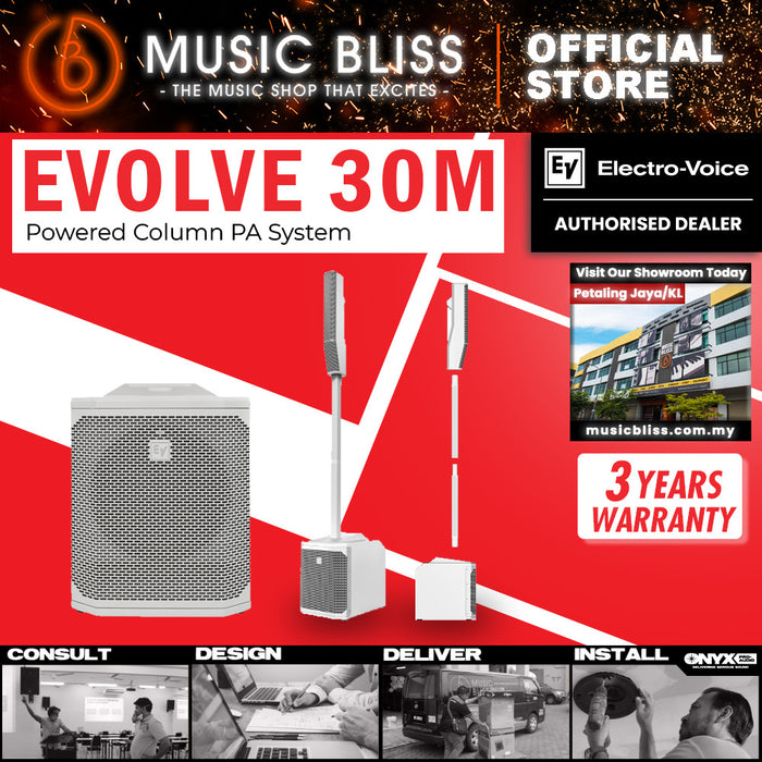 EV Electro-Voice Evolve 30M Powered Column Loudspeaker System - White