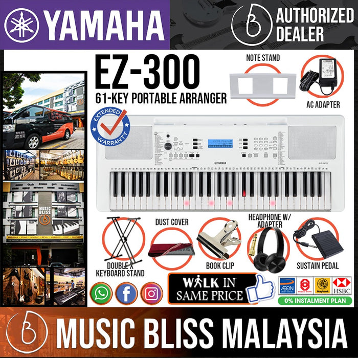 Yamaha EZ-300 61-key Portable Arranger with Lighted Keys