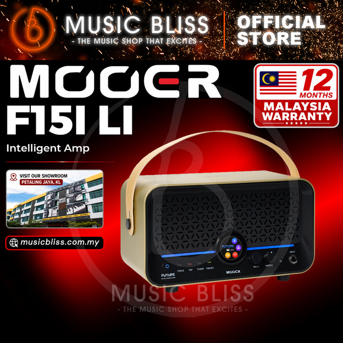 Mooer F15i Li Future 15 Intelligent Amplifier - Imperial Gold