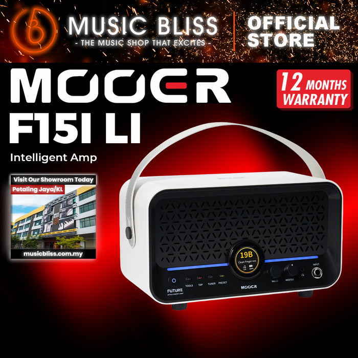 Mooer F15i Li Future 15 Intelligent Amplifier - Snowfall White