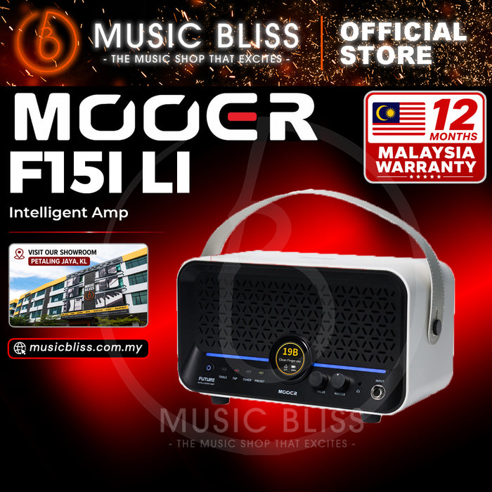 Mooer F15i Li Future 15 Intelligent Amplifier - Snowfall White
