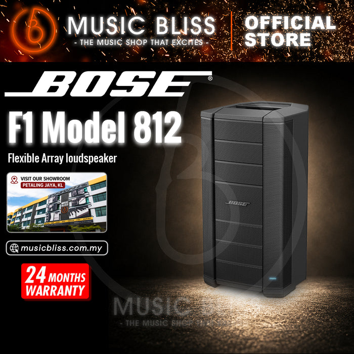Bose F1 Model 812 Loudspeaker