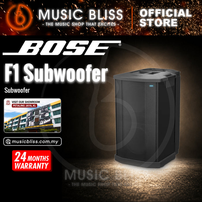 Bose F1 Powered Subwoofer