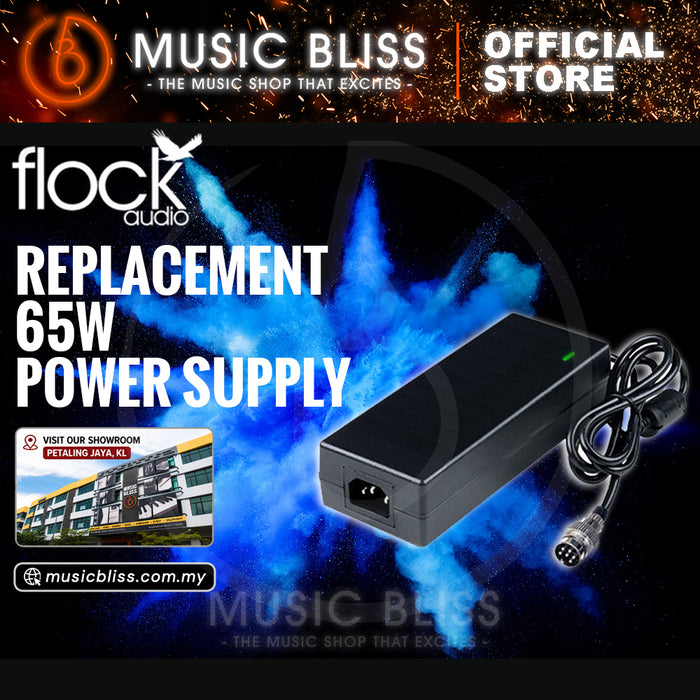 Flock Audio CX Module - Replacement 65W Power Supply