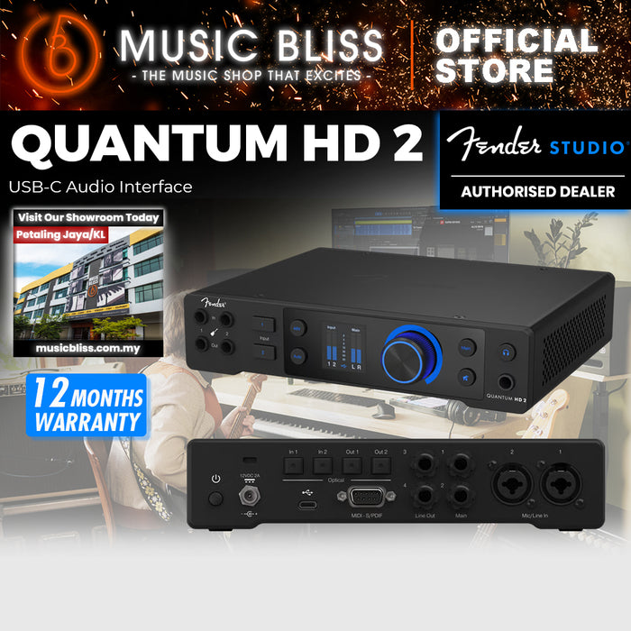 Fender Studio Quantum HD 2 USB-C Audio Interface
