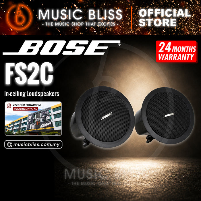 Bose FreeSpace FS2C In-Ceiling Passive Loudspeaker - Black (Pair)