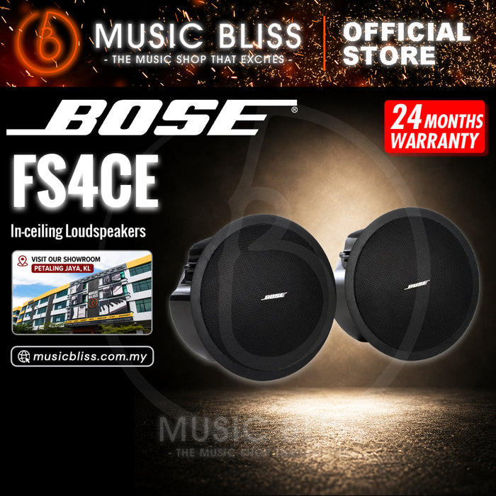 Bose FreeSpace FS4CE In-Ceiling Passive Loudspeaker - Black (Pair)