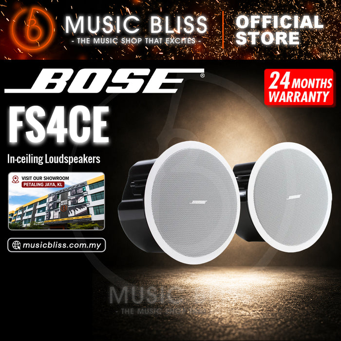 Bose FreeSpace FS4CE In-Ceiling Passive Loudspeaker - White (Pair)