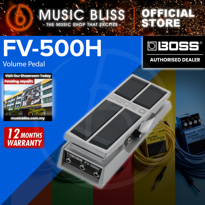 Boss FV-500H Foot Volume Pedal