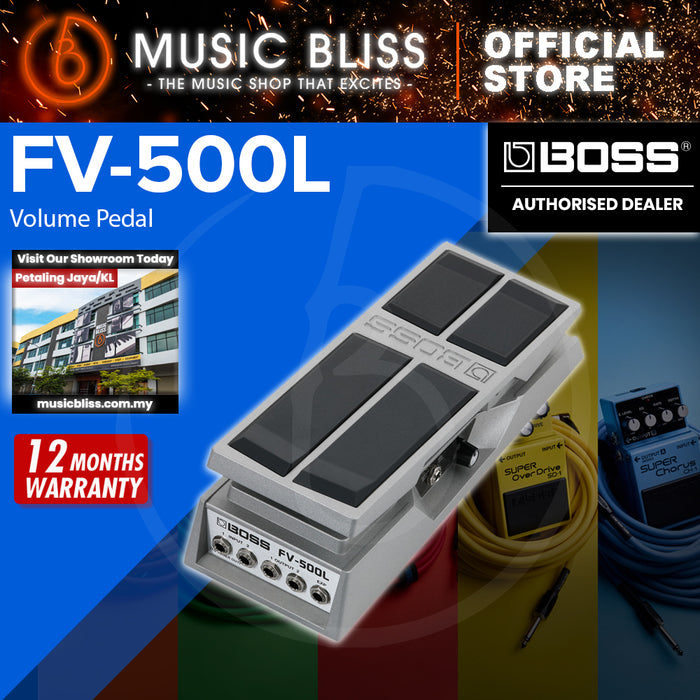 Boss FV-500L Foot Volume Pedal