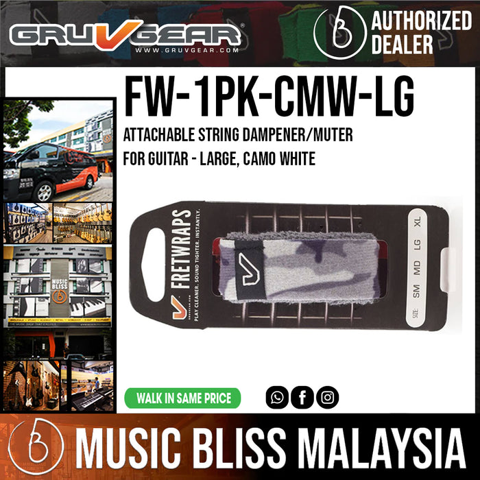 Gruv Gear FretWraps Camo White - Large - Music Bliss Malaysia