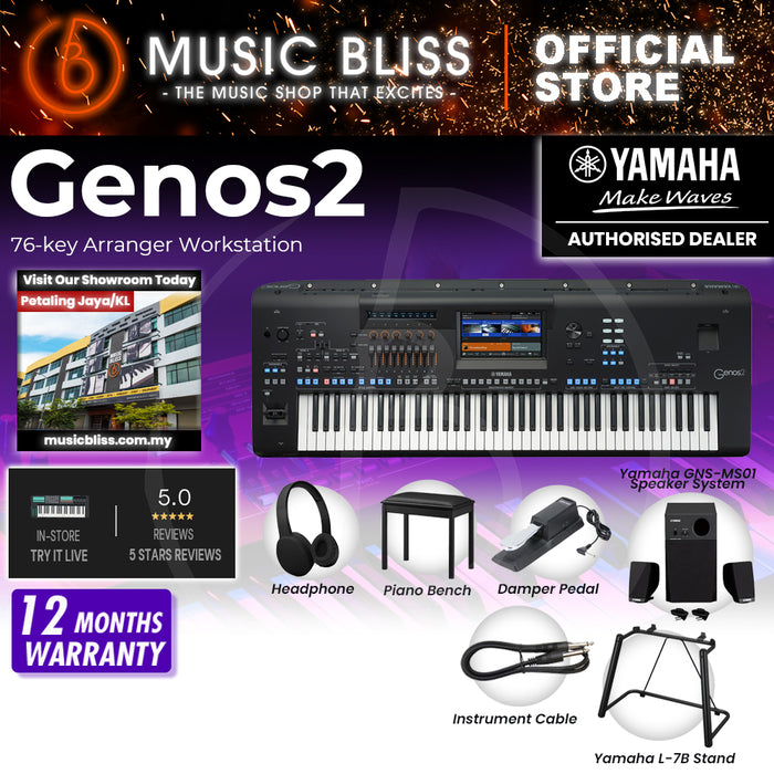 Yamaha Genos2 76-key Arranger Workstation 7 in 1 Performance Full Set Package (Genos 2)