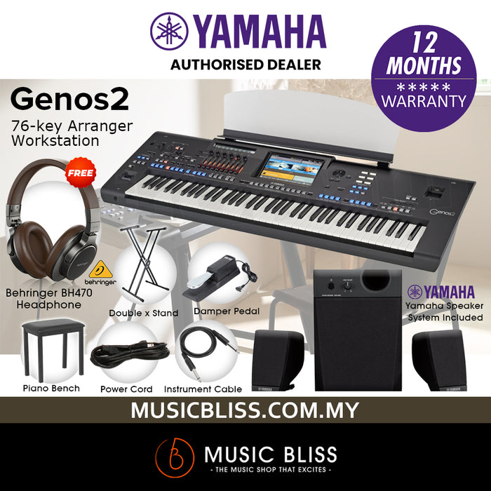 Yamaha Genos2 76-key Arranger Workstation 7 in 1 Performance Full Set ...