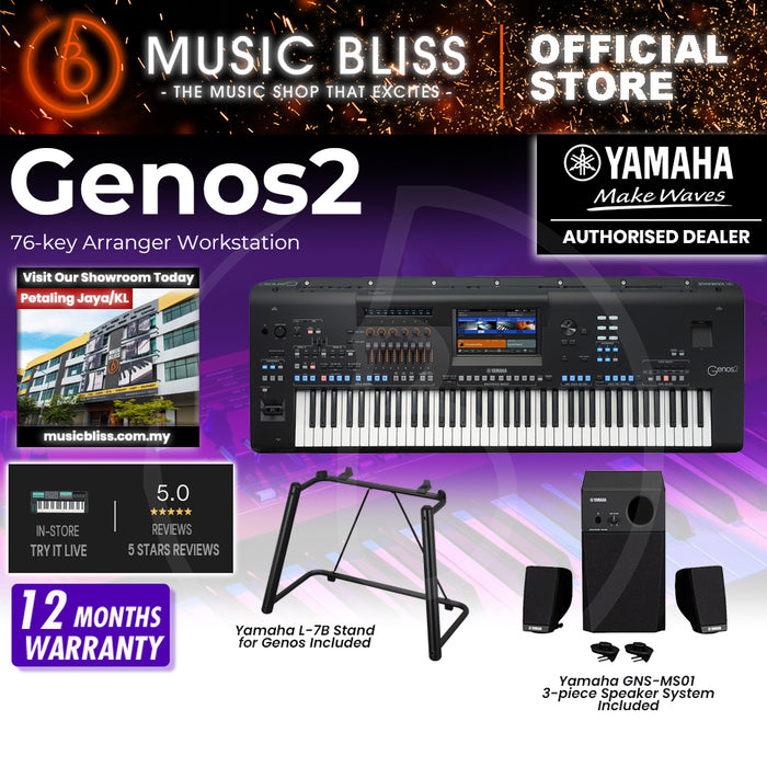 Yamaha Genos2 76-key Arranger Workstation 7 in 1 Performance Full Set Package (Genos 2)