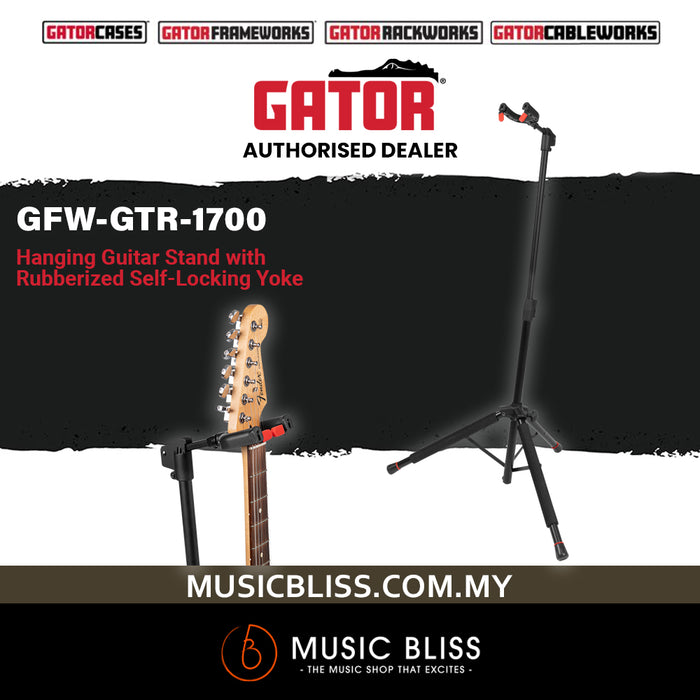 Gator Frameworks GFW-GTR-1700 Hanging Guitar Stand with Locking Yoke