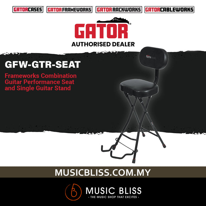 Gator Frameworks GFW-GTR-SEAT Guitar Performance Seat Single
