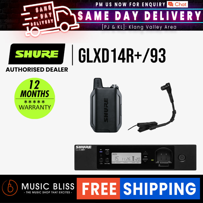Shure GLXD14R+/B98 Digital Wireless Rackmount Instrument System with WB98H/C Gooseneck Microphone - Music Bliss Malaysia