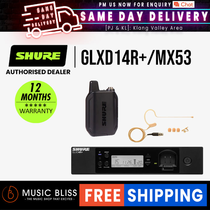 Shure GLXD14R+/MX53 Digital Wireless Rackmount Earset System with MX153 Microphone - Music Bliss Malaysia