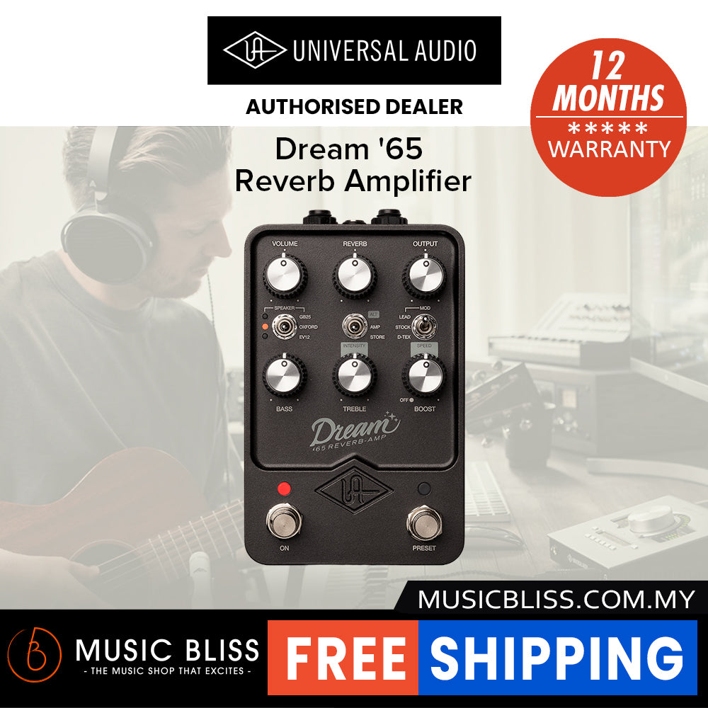 Universal Audio Dream '65 Reverb Amp Pedal | Music Bliss Malaysia