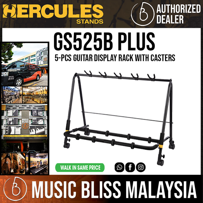 Hercules GS525B PLUS 5-pcs Guitar Display Rack with Casters - Music Bliss Malaysia