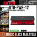 Gator GTR-PWR-12 Pedalboard Power Supply with 12 Isolated Outputs - Music Bliss Malaysia