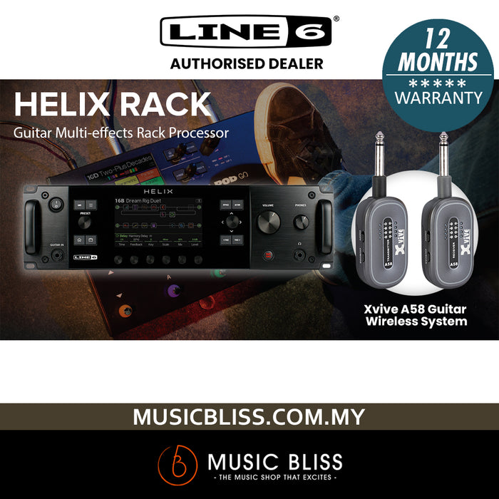 Line 6 Helix Rack Guitar Multi-effects Rack Processor