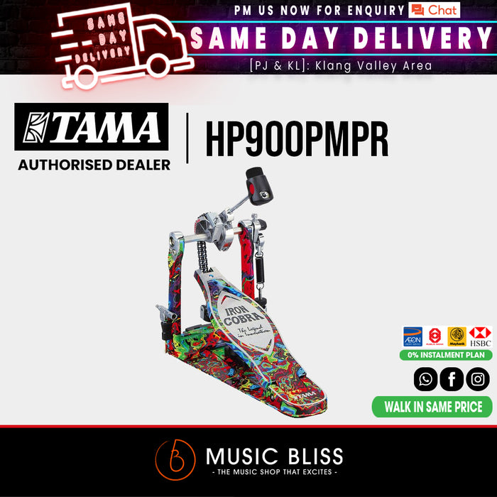 Tama HP900PMPR 50th Anniversary Marble Psychedelic Rainbow Single Pedal - Music Bliss Malaysia