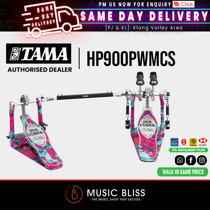 Tama HP900PWMCS 50th Anniversary Marble Coral Swirl Twin Pedal - Music Bliss Malaysia