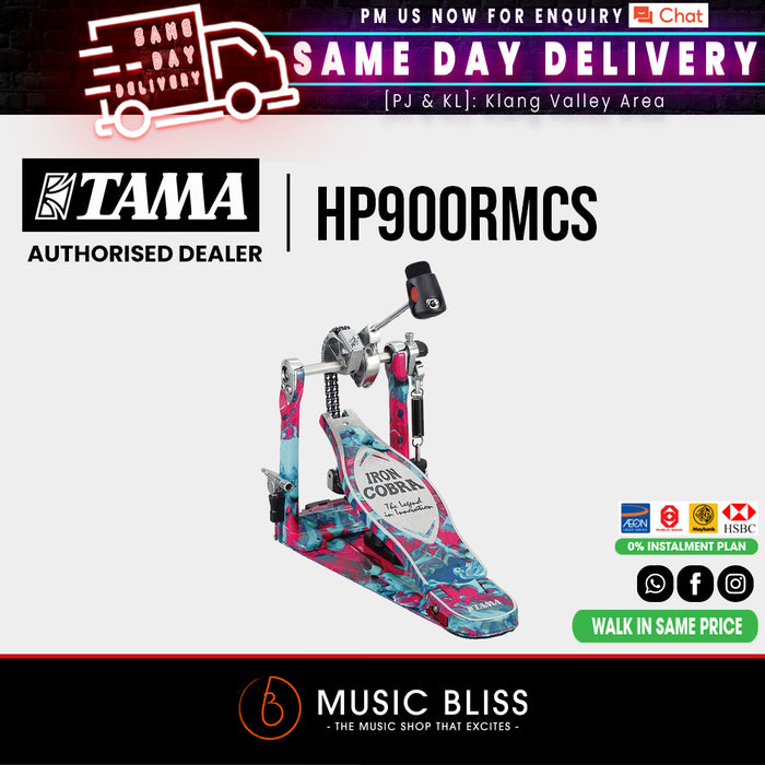 Tama HP900RMCS 50th Anniversary Marble Coral Swirl Single Pedal - Music Bliss Malaysia
