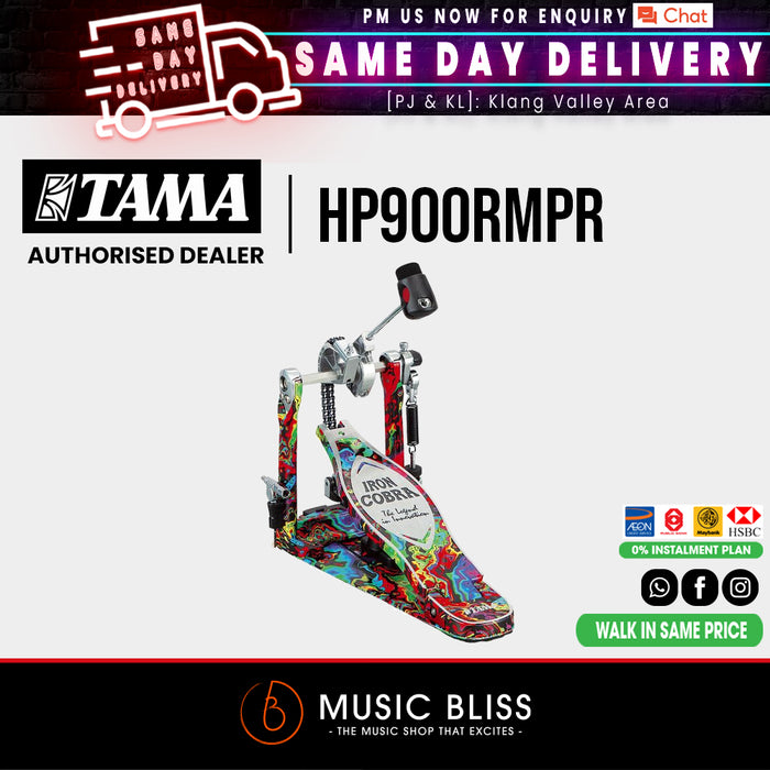 Tama HP900RMPR 50th Anniversary Marble Psychedelic Rainbow Single Pedal - Music Bliss Malaysia