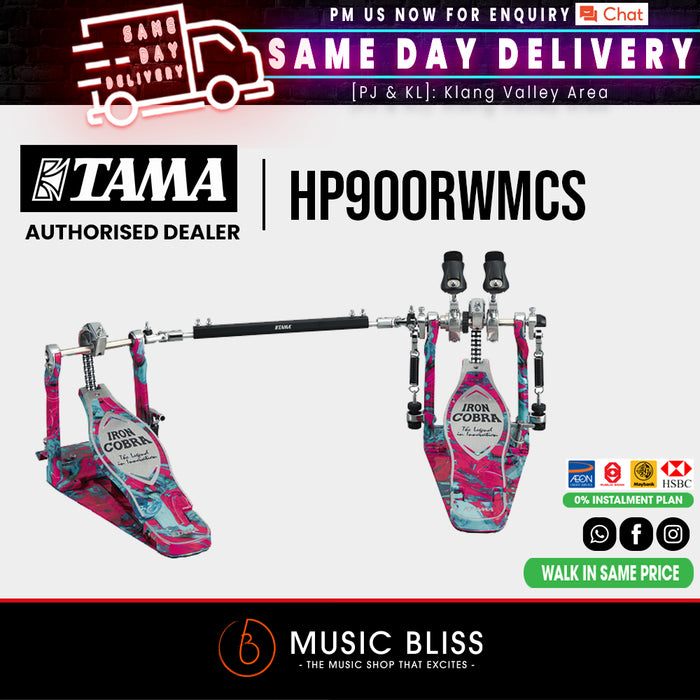 Tama HP900RWMCS 50th Anniversary Marble Coral Swirl Twin Pedal - Music Bliss Malaysia