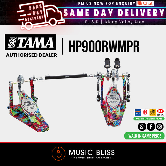 Tama HP900RWMPR 50th Anniversary Marble Psychedelic Rainbow Twin Pedal - Music Bliss Malaysia
