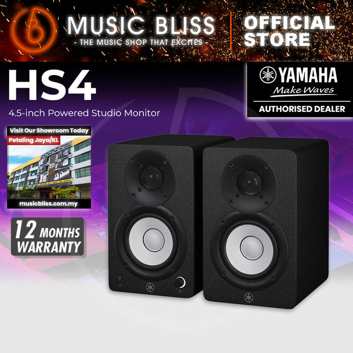 Yamaha HS4 4.5" Powered Studio Monitor, Pair - Black