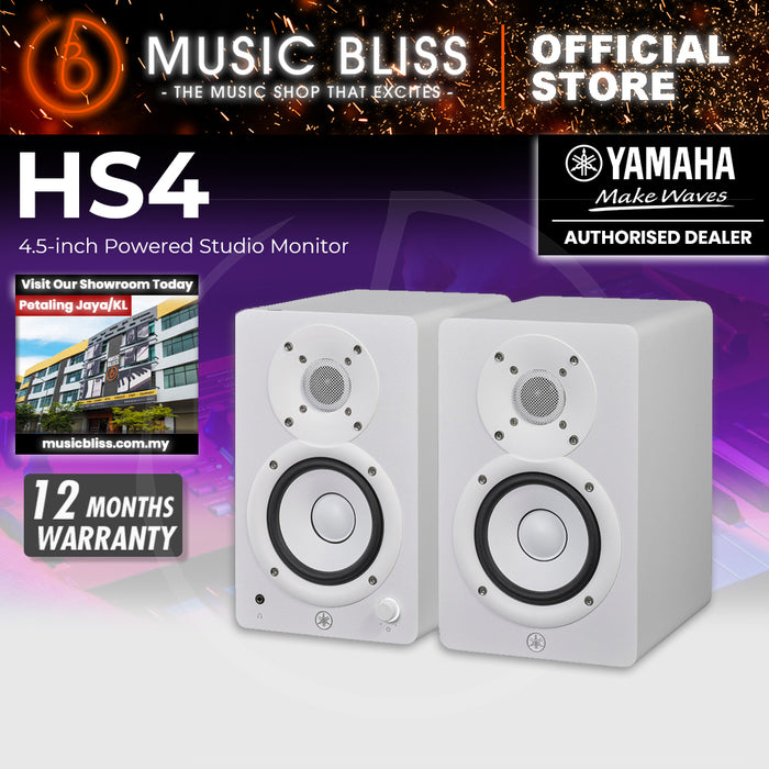 Yamaha HS4 4.5" Powered Studio Monitor, Pair - White