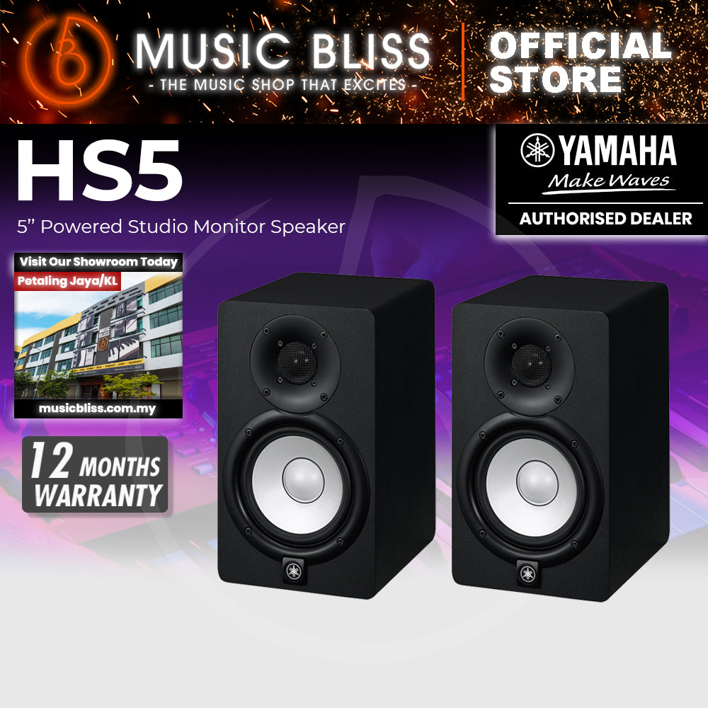 Yamaha HS5 5 inch Powered Studio Monitor Speaker - Black