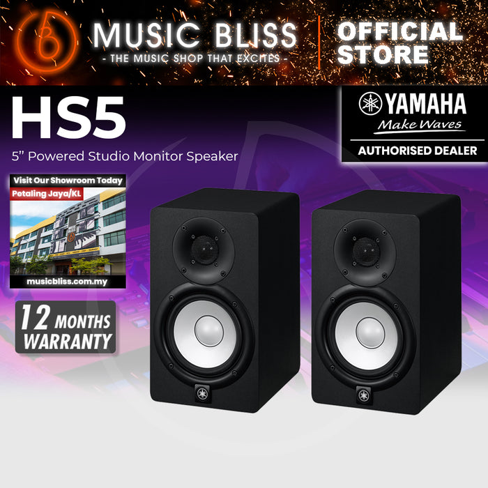 Yamaha HS5 5 inch Powered Studio Monitor Speaker - Black