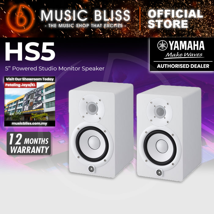 Yamaha HS5 5 inch Powered Studio Monitor Speaker - White