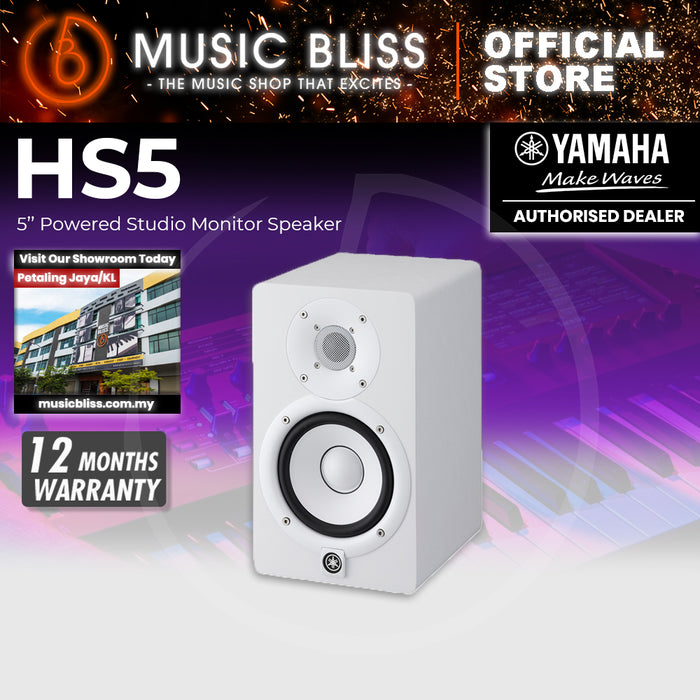 Yamaha HS5 5 inch Powered Studio Monitor Speaker - White