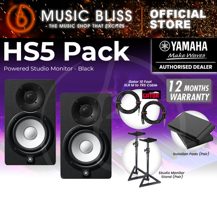 Yamaha HS5 Powered Studio Monitor Speaker Black (Pair) Bundle with Studio Monitor Stands, Isolation Pads & Gator Cables