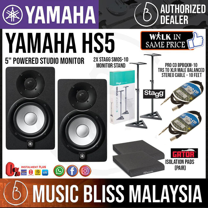 Yamaha HS5 Powered Studio Monitor with Stagg Studio Monitor Stands, Gator Isolation Pads and Pro Co Cables - Black (Pair) - Music Bliss Malaysia