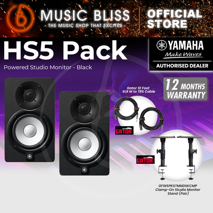 Yamaha HS5 Powered Studio Monitor Speaker Black (Pair) Bundle with Gator Clamp-On Studio Monitor Stand & Gator Cables