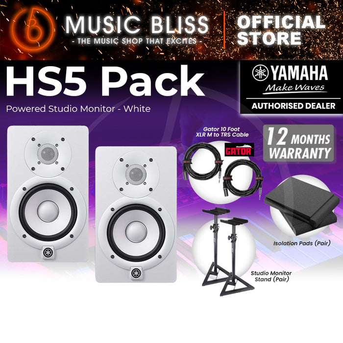 Yamaha HS5 Powered Studio Monitor Speaker White (Pair) Bundle with Studio Monitor Stands, Isolation Pads & Gator Cables