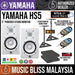 Yamaha HS5 Powered Studio Monitor with Studio Monitor Stands, Gator Isolation Pads and Pro Co Cables - White (Pair) - Music Bliss Malaysia