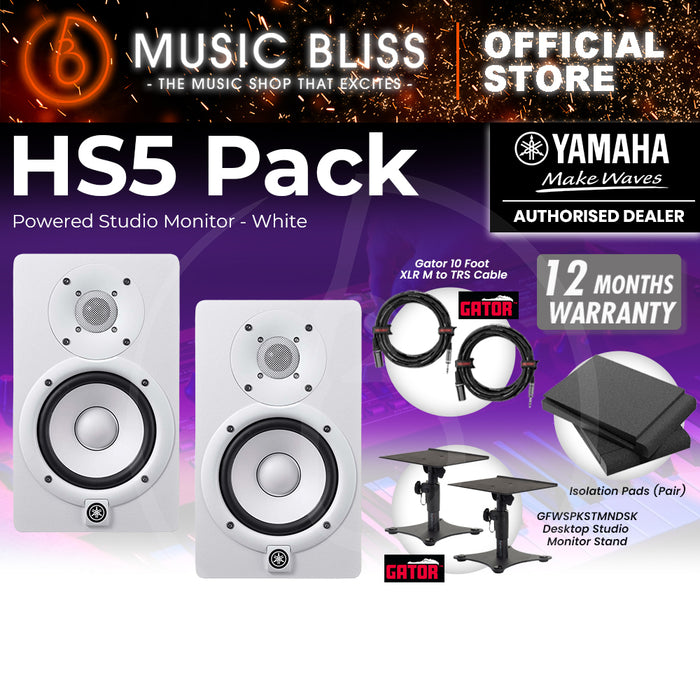 Yamaha HS5 Powered Studio Monitor Speaker White (Pair) Bundle with Gator Desktop Stands, Isolation Pads & Gator Cables