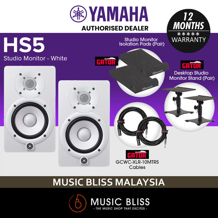 Yamaha HS5 Powered Studio Monitor with Gator Desktop Monitor Stands, Gator Isolation Pads and Gator Cables - White (Pair)