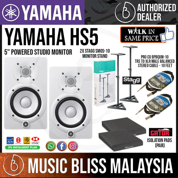 Yamaha HS5 Powered Studio Monitor with Stagg Studio Monitor Stands, Gator Isolation Pads and Pro Co Cables - White (Pair) - Music Bliss Malaysia