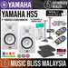 Yamaha HS5 Powered Studio Monitor with Stagg Studio Monitor Stands, Gator Isolation Pads and Pro Co Cables - White (Pair) - Music Bliss Malaysia
